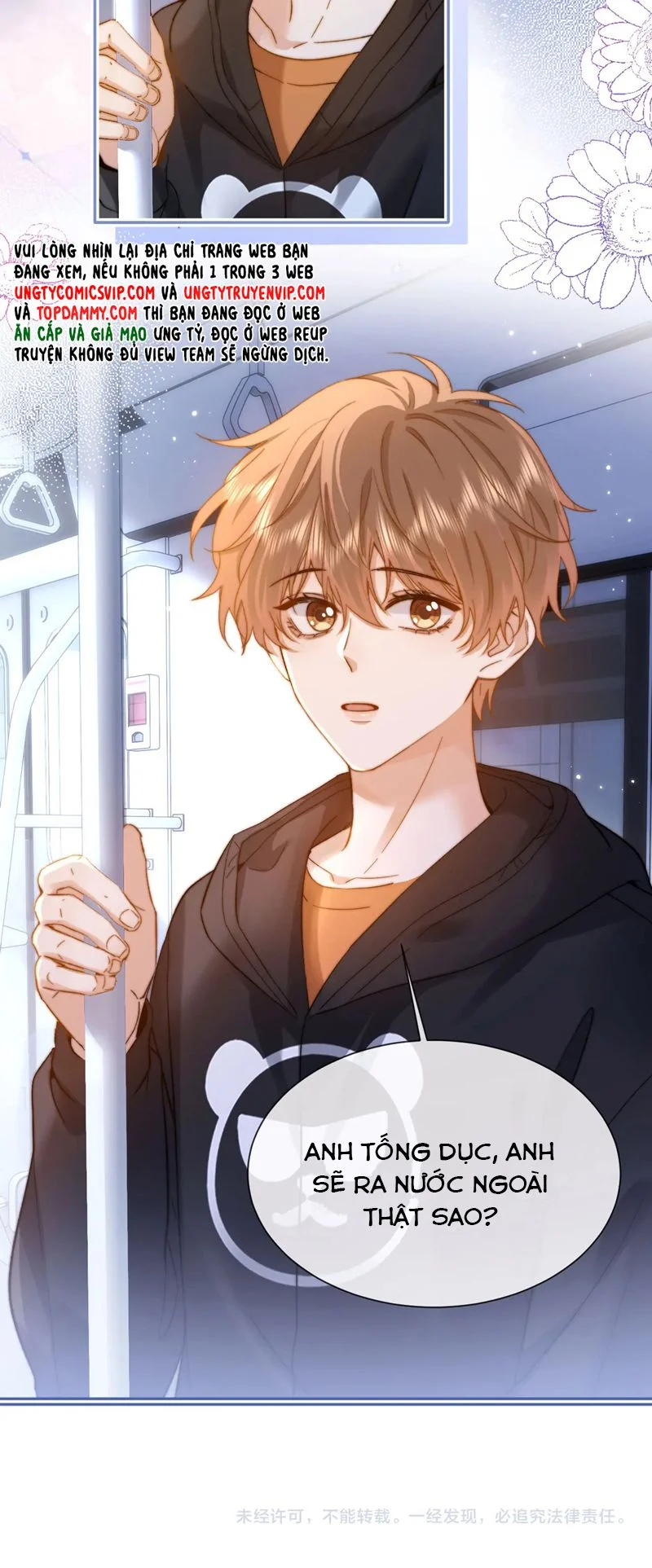 Chất Dị Ứng Đáng Yêu: Chapter 31