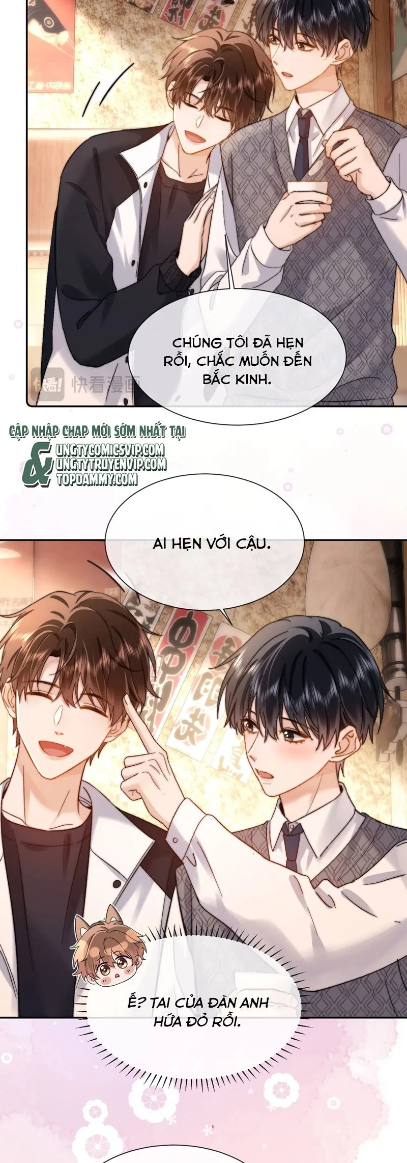 Chất Dị Ứng Đáng Yêu: Chapter 31