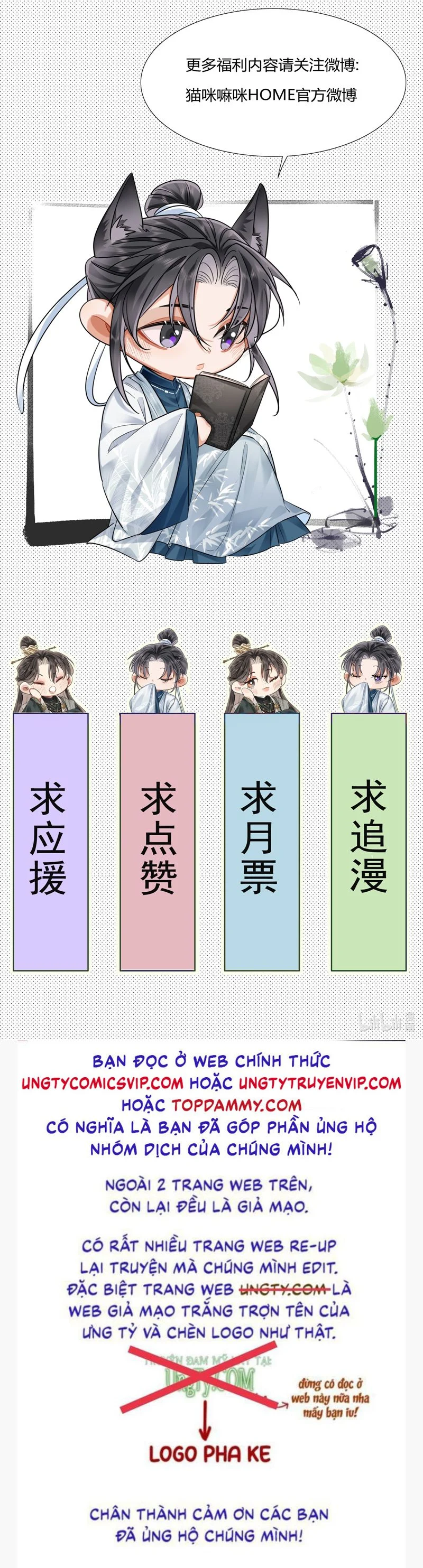Ôn Hương Diễm Ngọc: Chapter 11
