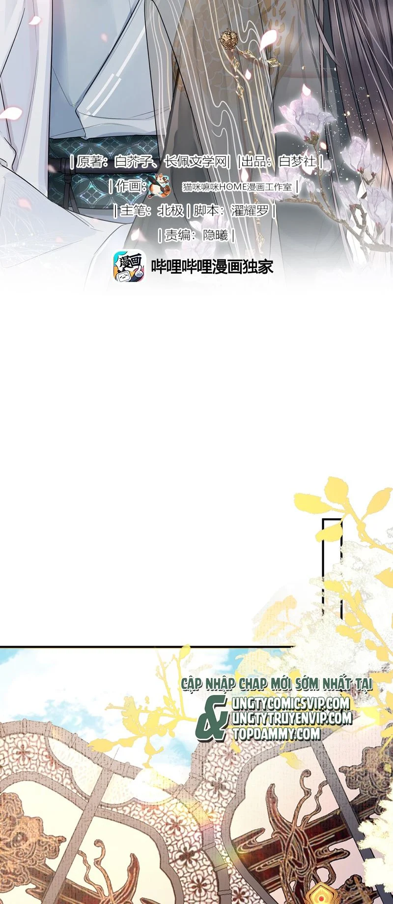 Ôn Hương Diễm Ngọc: Chapter 12