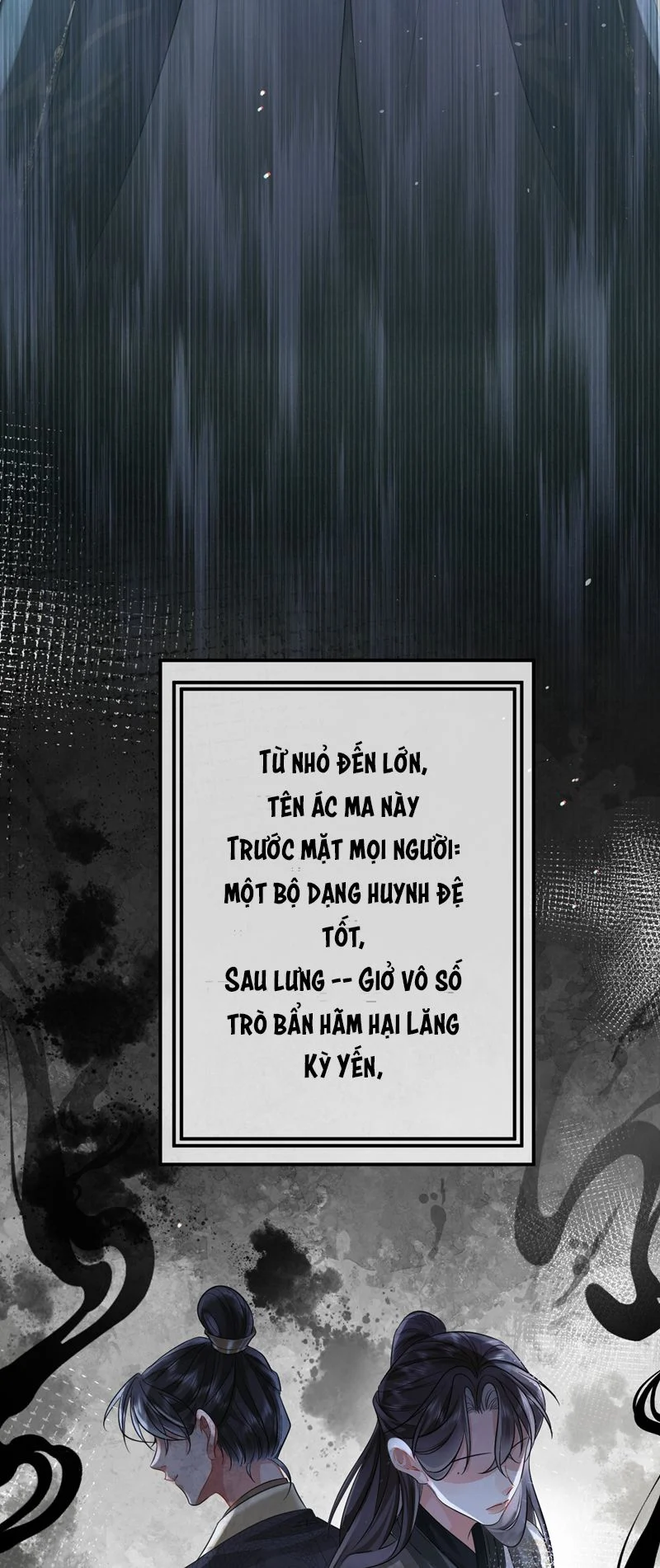 Ôn Hương Diễm Ngọc: Chapter 12