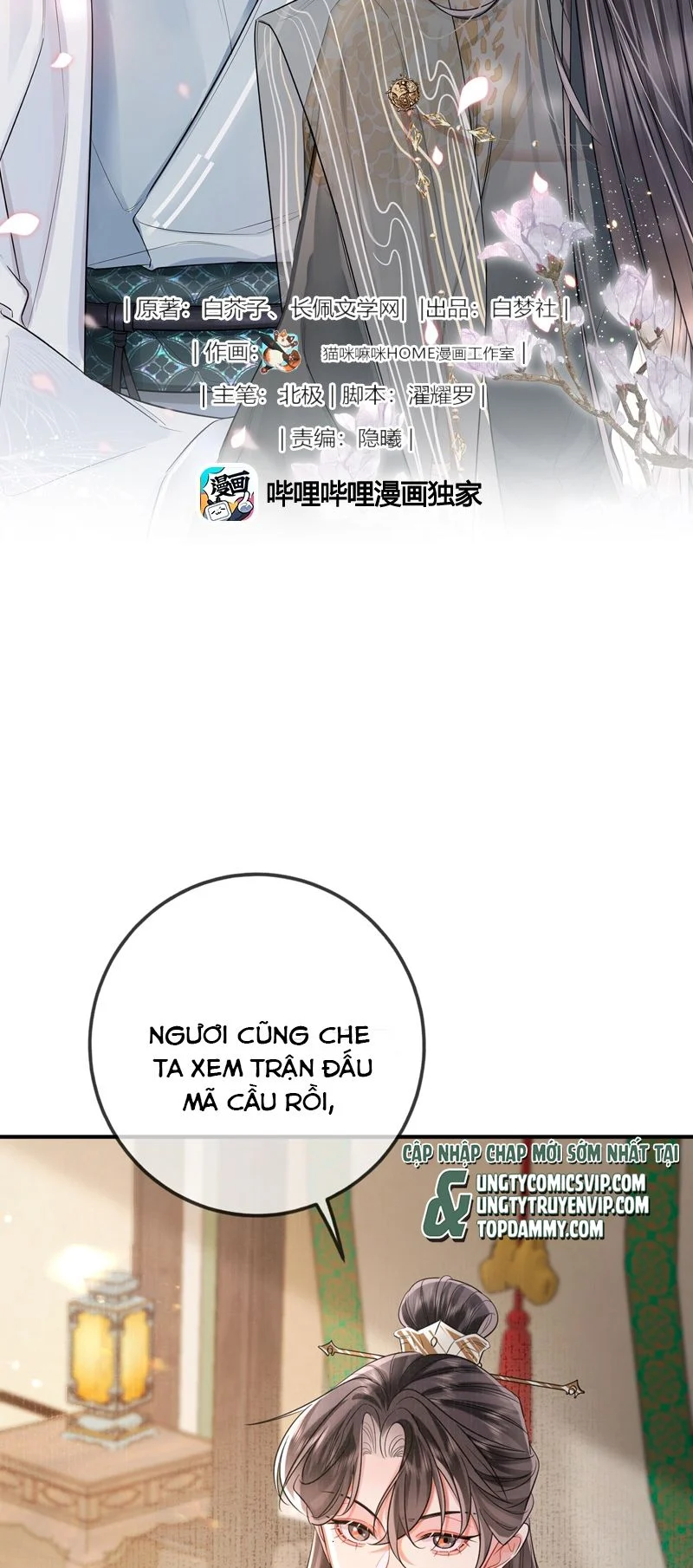 Ôn Hương Diễm Ngọc: Chapter 13