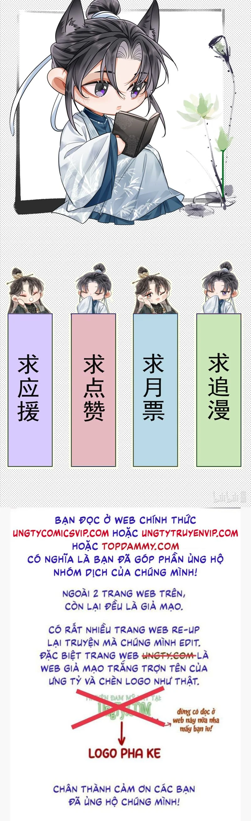 Ôn Hương Diễm Ngọc: Chapter 13