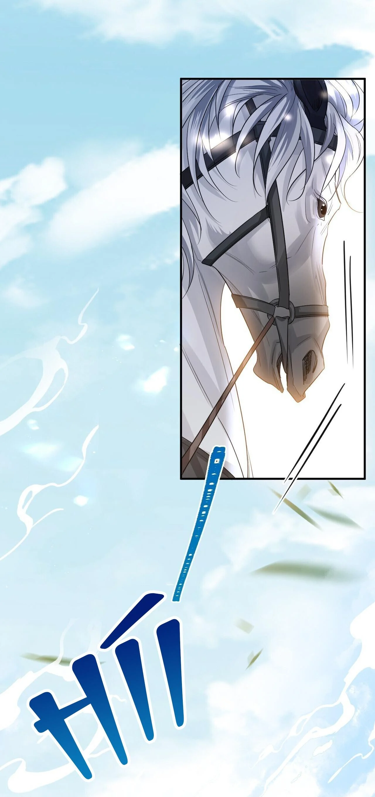 Ôn Hương Diễm Ngọc: Chapter 25