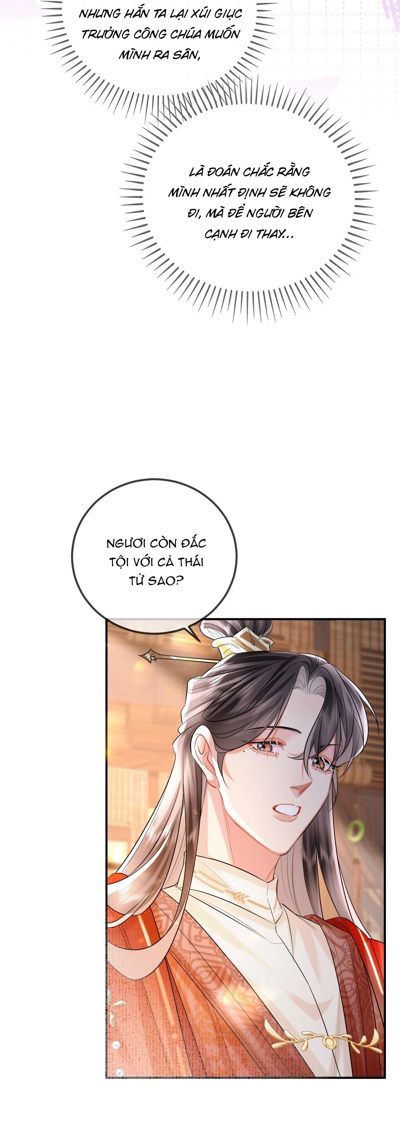 Ôn Hương Diễm Ngọc: Chapter 25