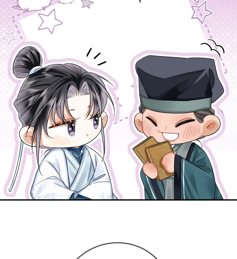 Ôn Hương Diễm Ngọc: Chapter 6