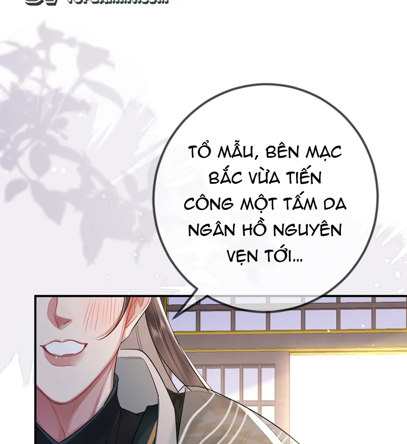 Ôn Hương Diễm Ngọc: Chapter 6