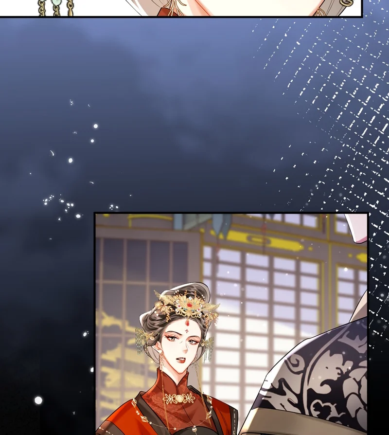 Ôn Hương Diễm Ngọc: Chapter 6