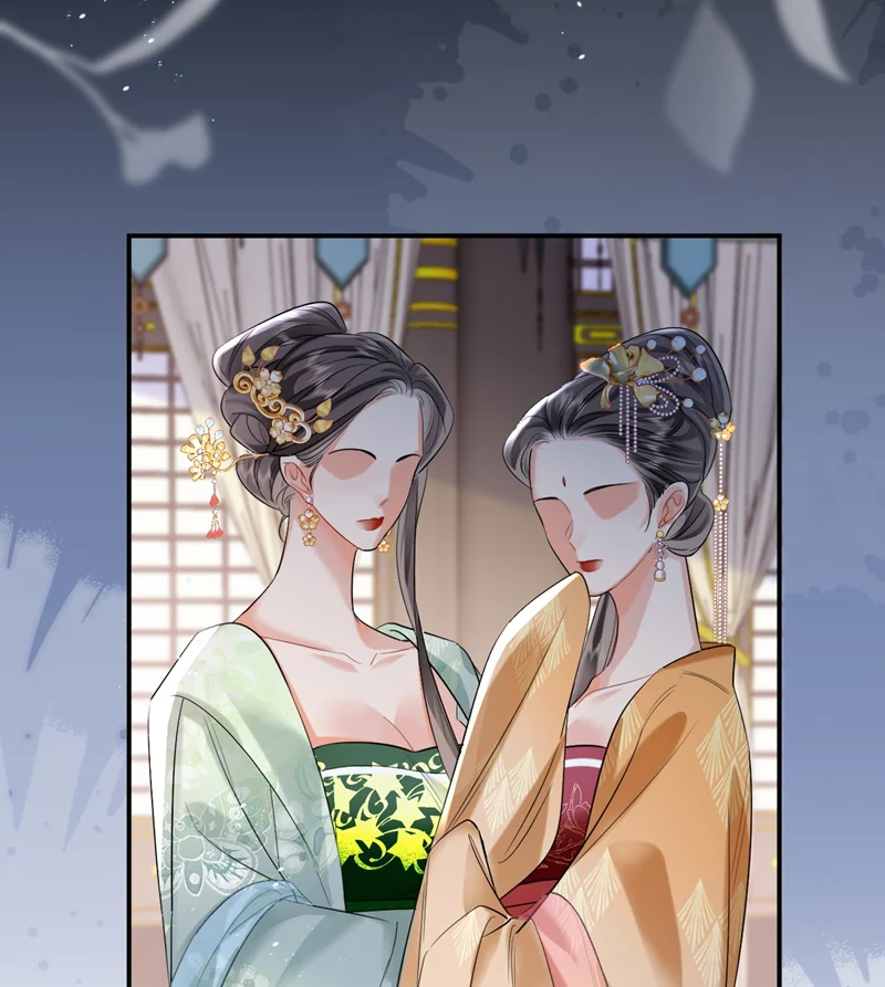 Ôn Hương Diễm Ngọc: Chapter 6