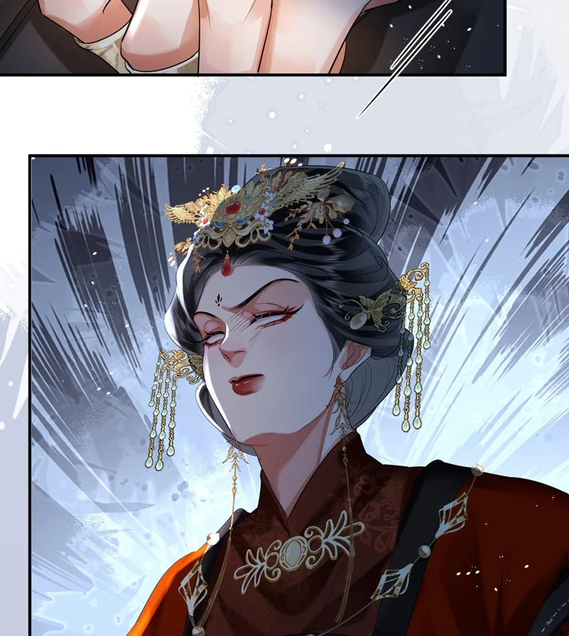 Ôn Hương Diễm Ngọc: Chapter 6