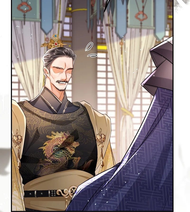 Ôn Hương Diễm Ngọc: Chapter 6