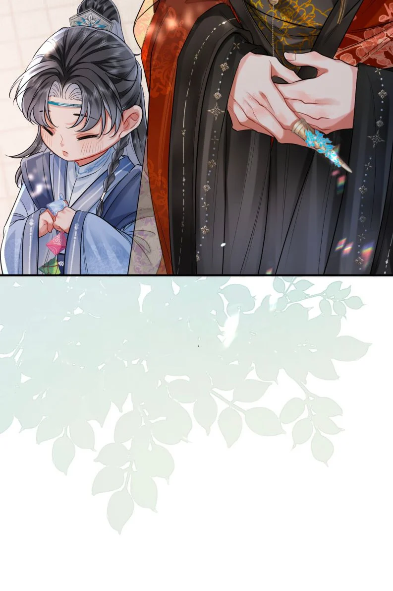 Ôn Hương Diễm Ngọc: Chapter 7