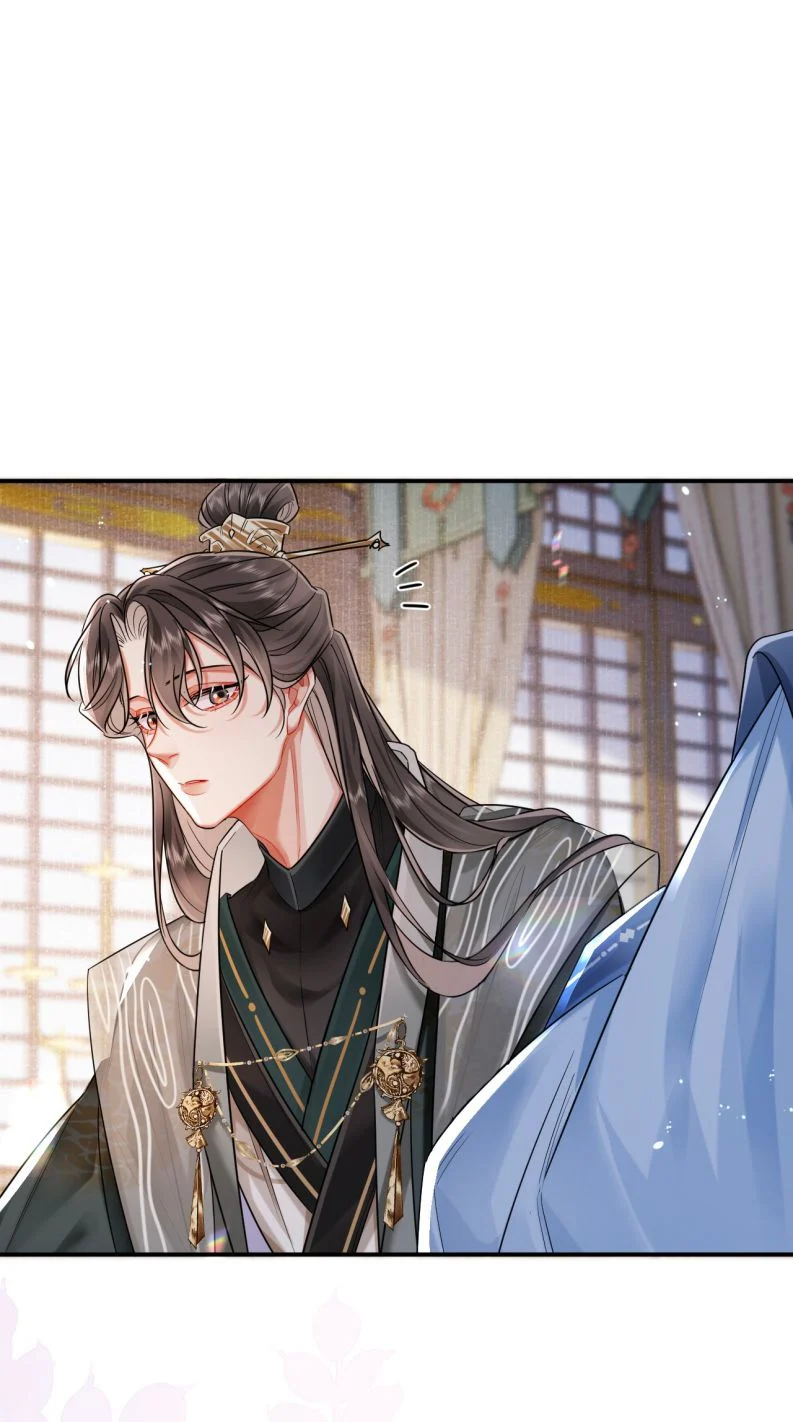 Ôn Hương Diễm Ngọc: Chapter 7