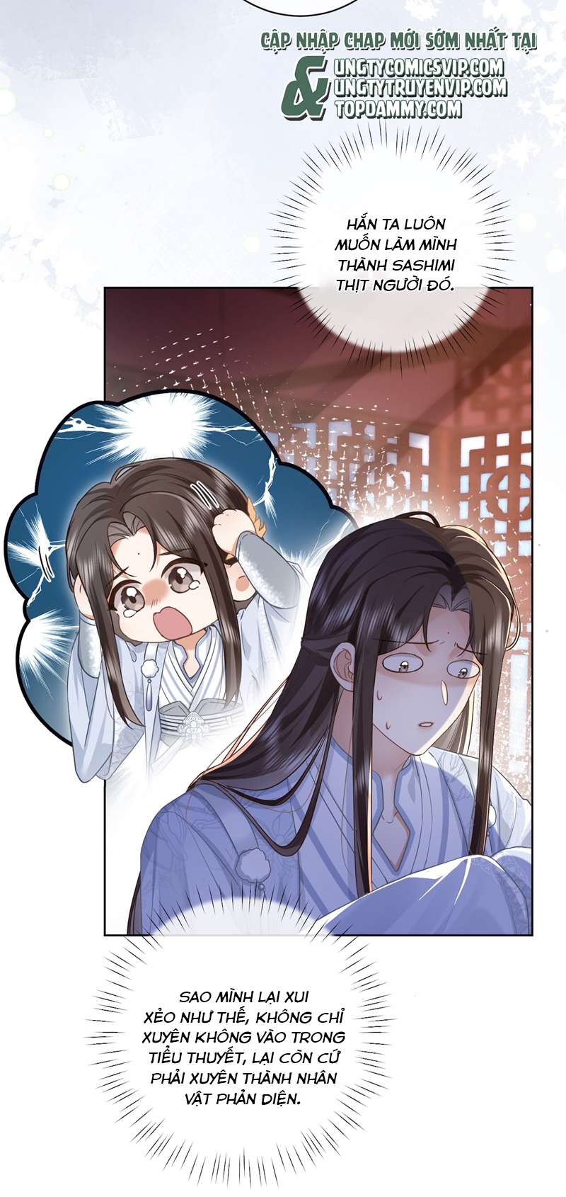 Chỉ Nam Thuần Dưỡng Bạo Quân: Chapter 1