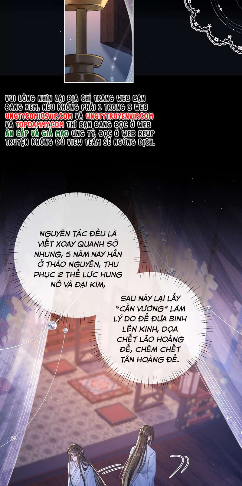 Chỉ Nam Thuần Dưỡng Bạo Quân: Chapter 1
