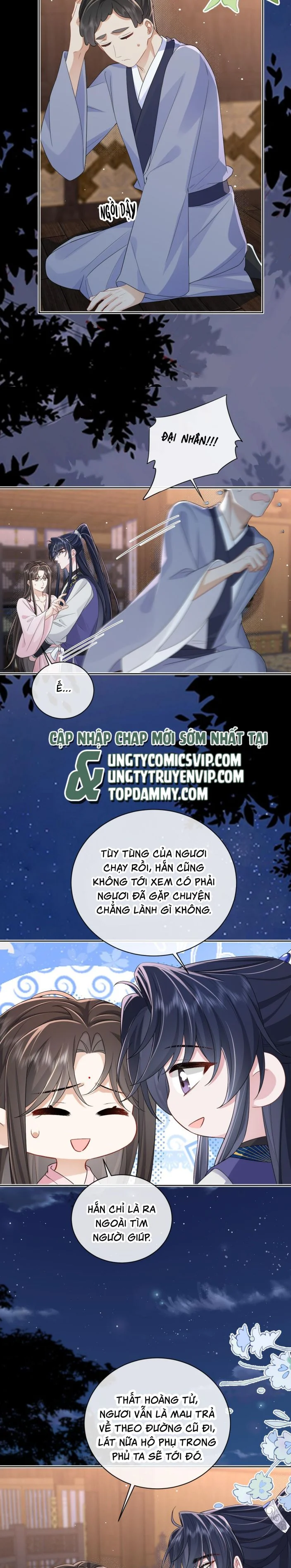 Chỉ Nam Thuần Dưỡng Bạo Quân: Chapter 11