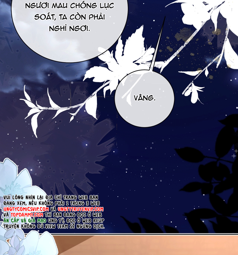Chỉ Nam Thuần Dưỡng Bạo Quân: Chapter 13