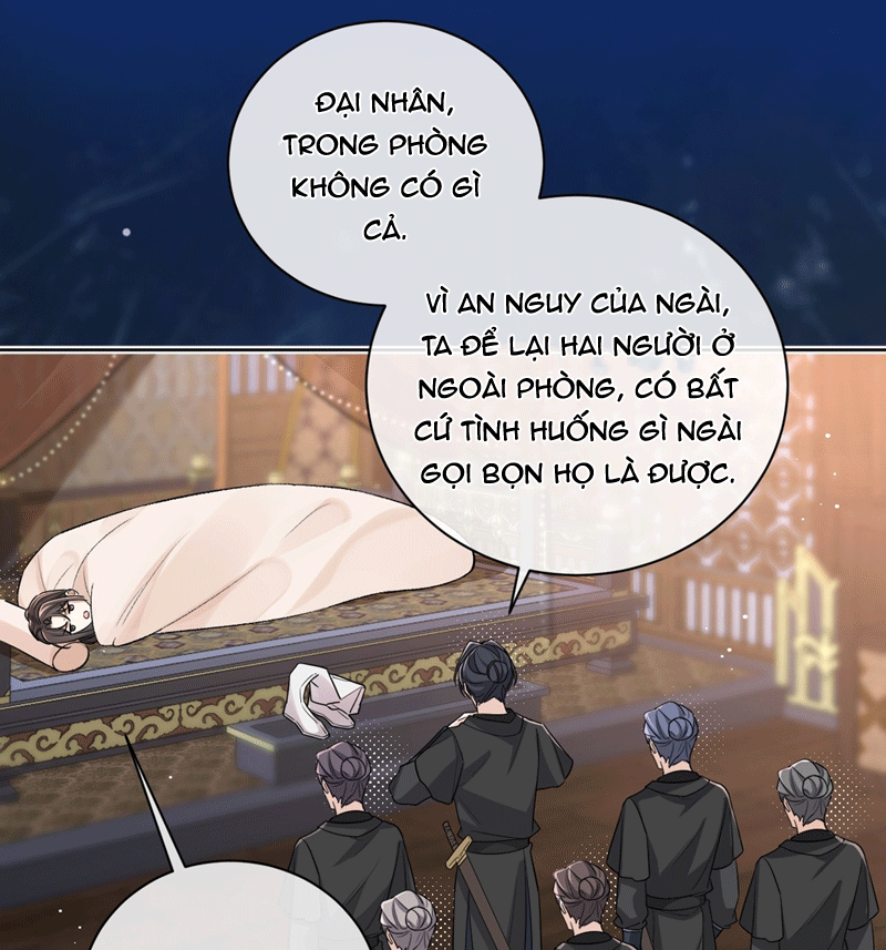 Chỉ Nam Thuần Dưỡng Bạo Quân: Chapter 13