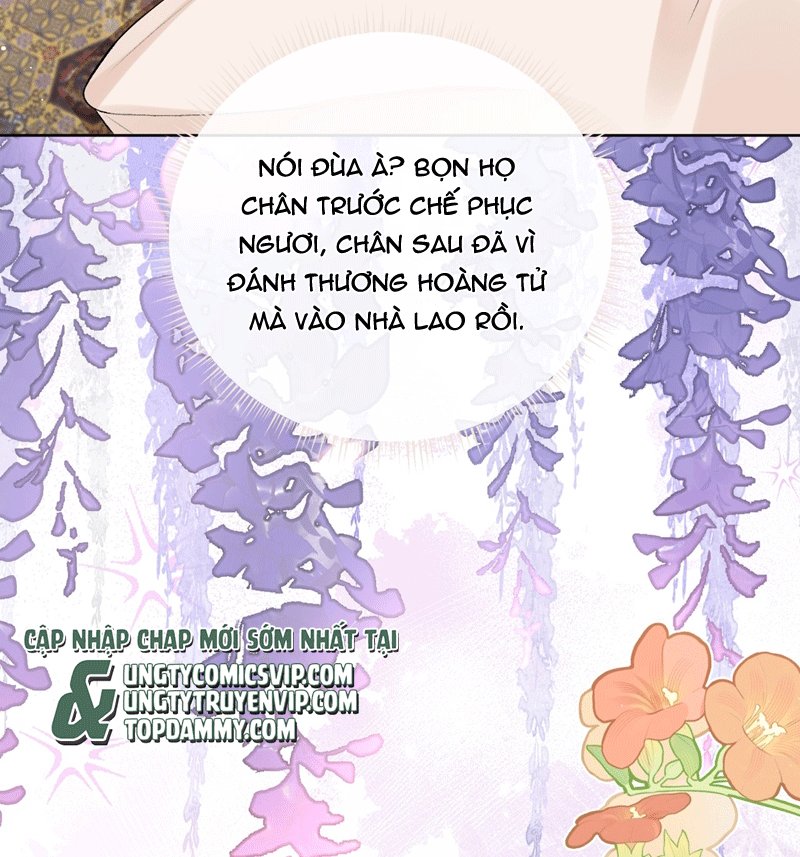 Chỉ Nam Thuần Dưỡng Bạo Quân: Chapter 13