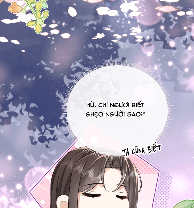 Chỉ Nam Thuần Dưỡng Bạo Quân: Chapter 13