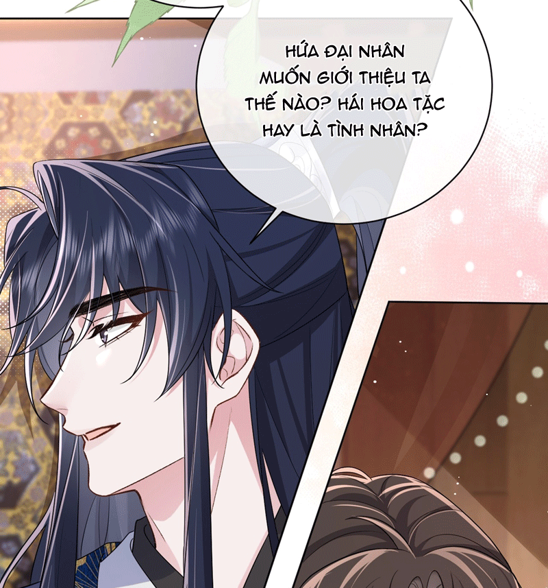 Chỉ Nam Thuần Dưỡng Bạo Quân: Chapter 13