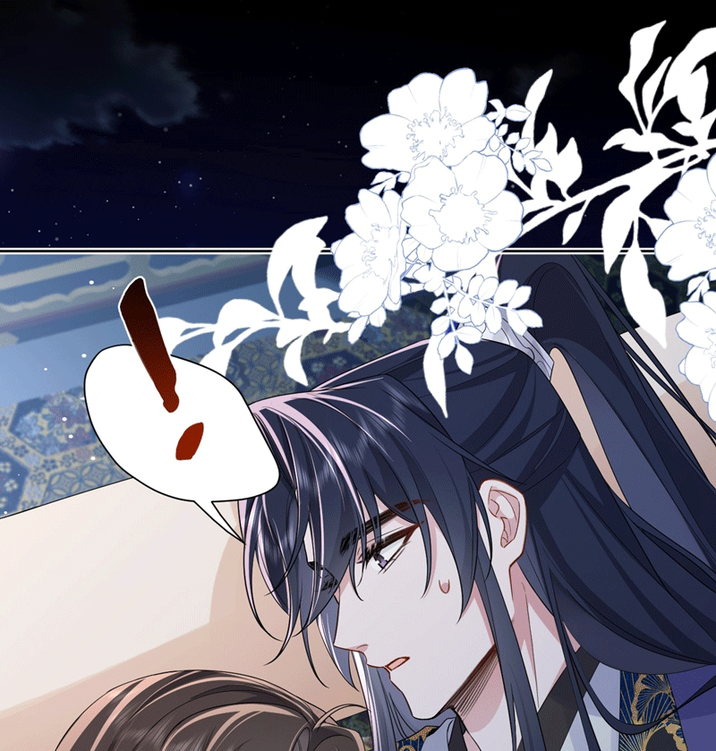 Chỉ Nam Thuần Dưỡng Bạo Quân: Chapter 13