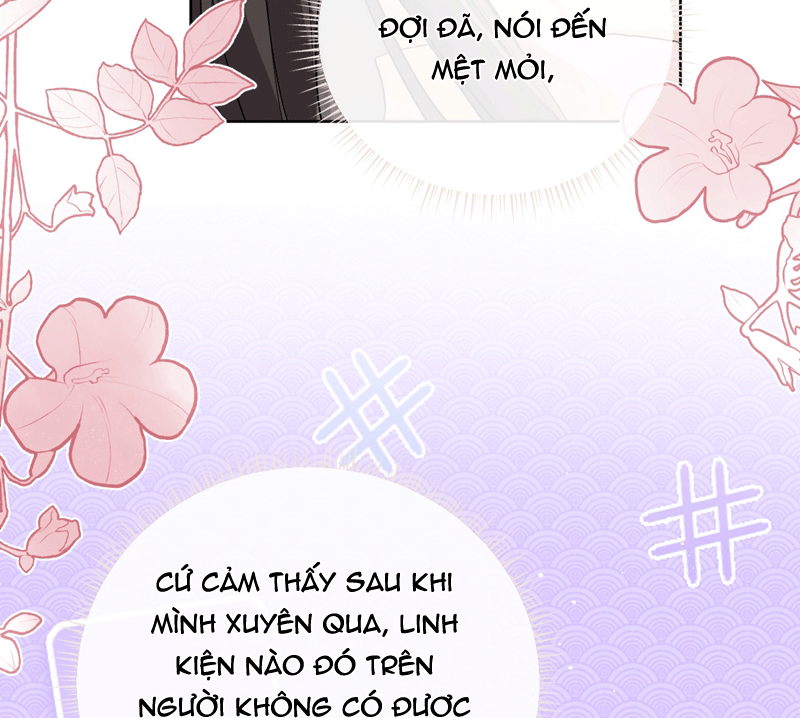 Chỉ Nam Thuần Dưỡng Bạo Quân: Chapter 13