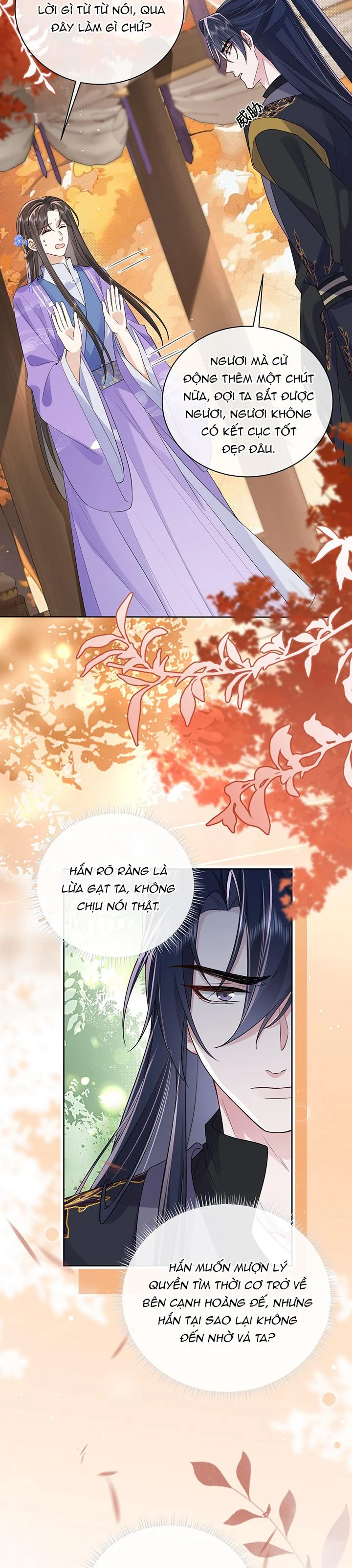 Chỉ Nam Thuần Dưỡng Bạo Quân: Chapter 15