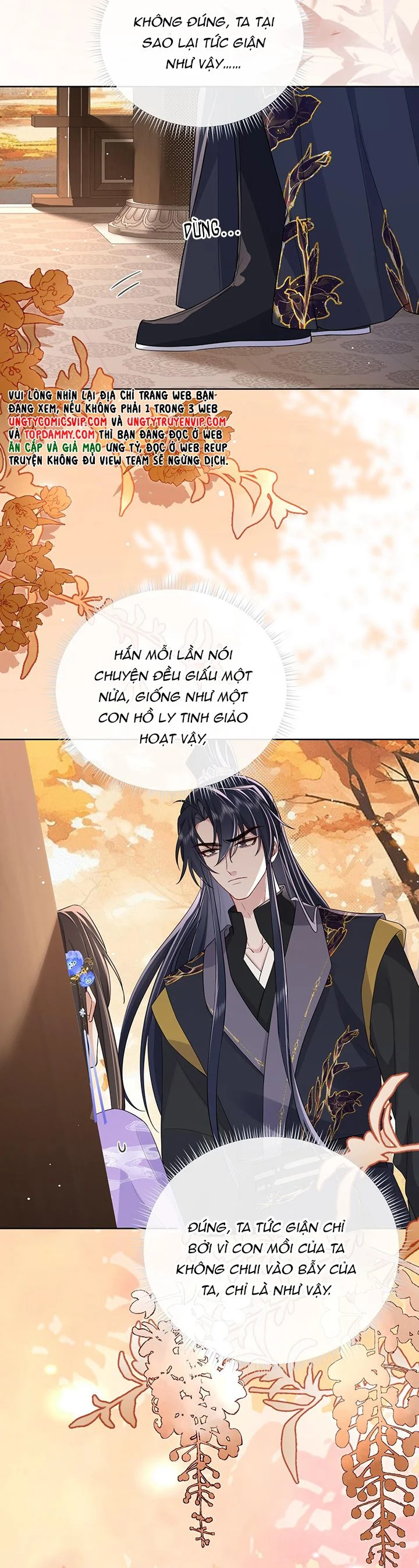 Chỉ Nam Thuần Dưỡng Bạo Quân: Chapter 15