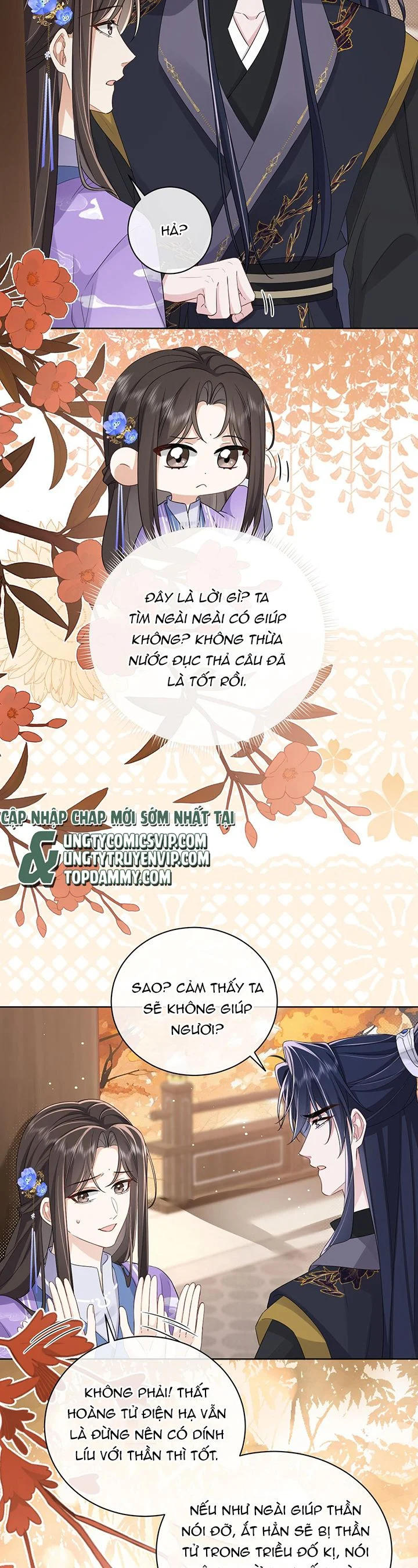 Chỉ Nam Thuần Dưỡng Bạo Quân: Chapter 15