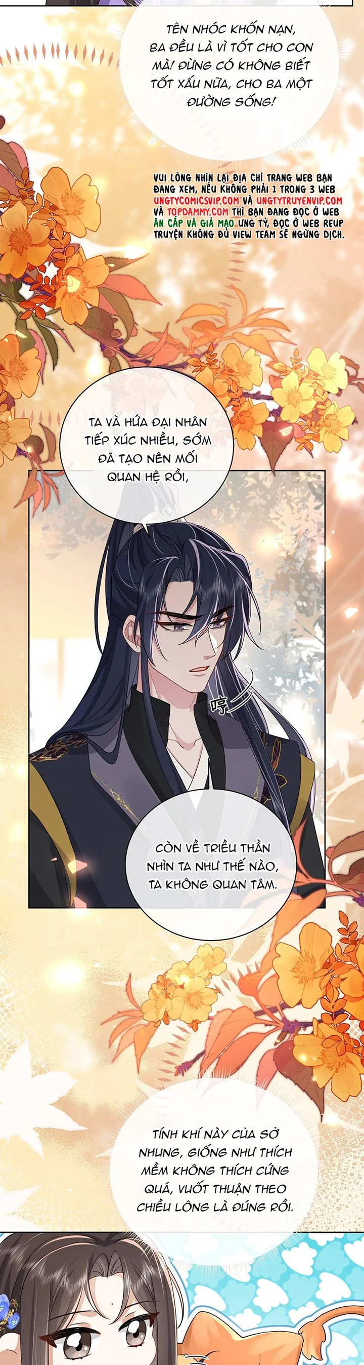 Chỉ Nam Thuần Dưỡng Bạo Quân: Chapter 15