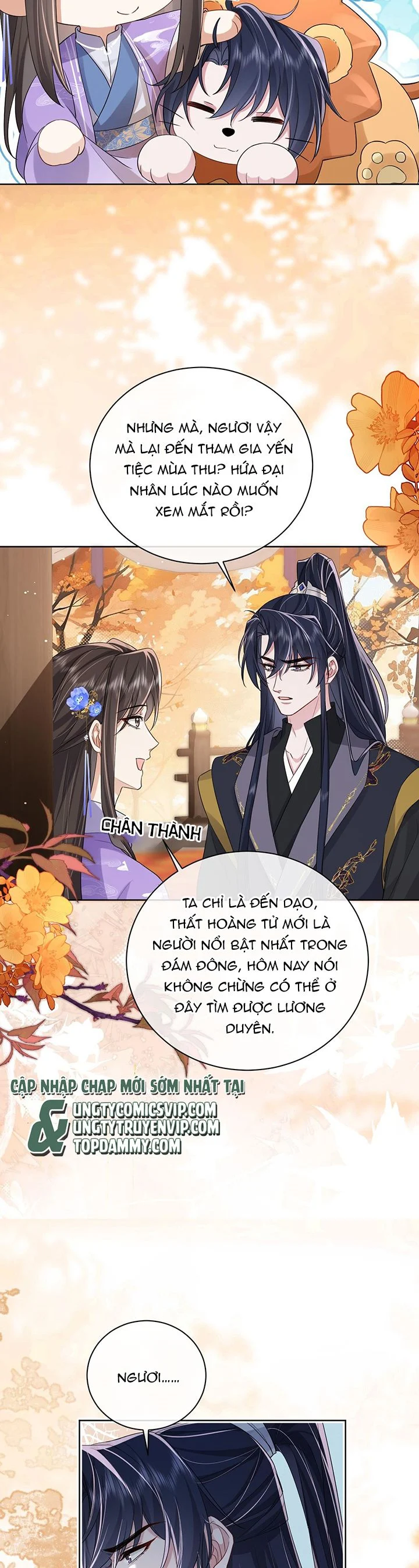 Chỉ Nam Thuần Dưỡng Bạo Quân: Chapter 15