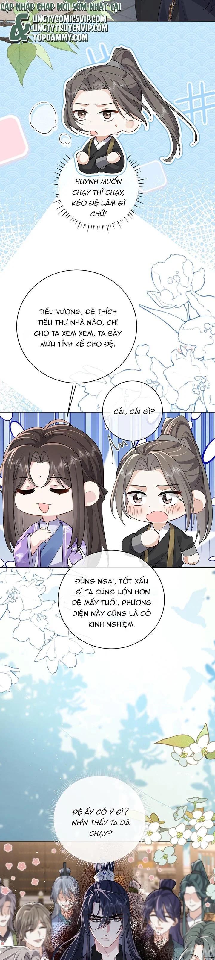 Chỉ Nam Thuần Dưỡng Bạo Quân: Chapter 15