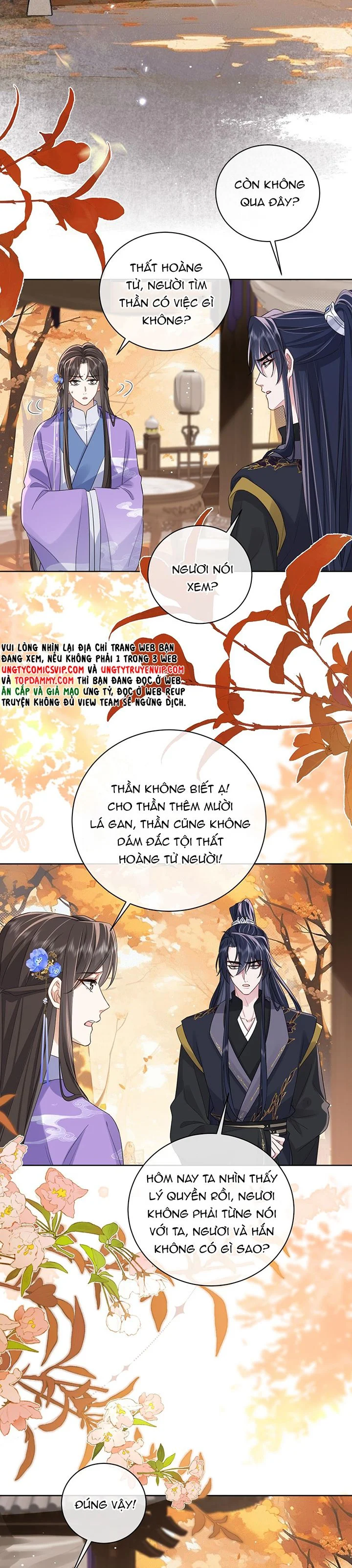 Chỉ Nam Thuần Dưỡng Bạo Quân: Chapter 15