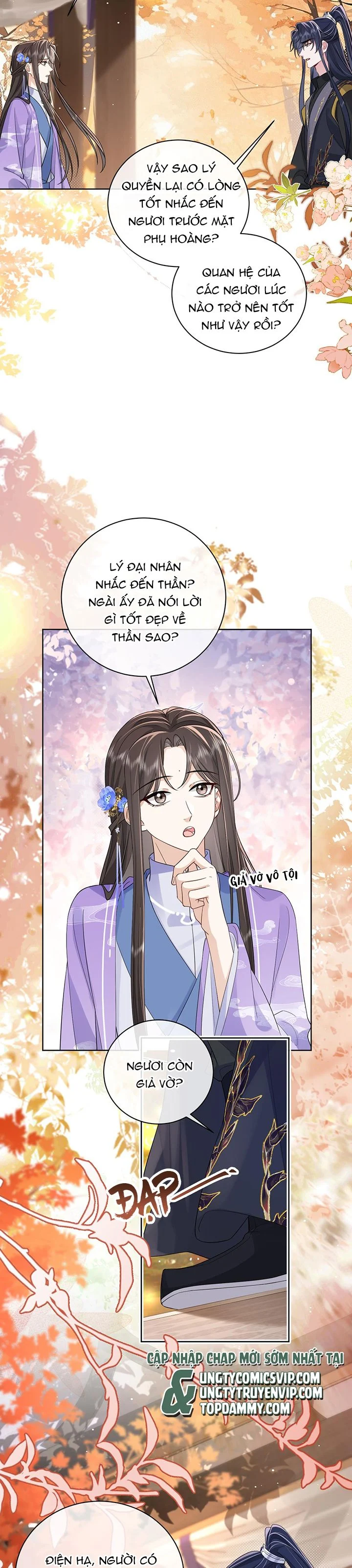 Chỉ Nam Thuần Dưỡng Bạo Quân: Chapter 15