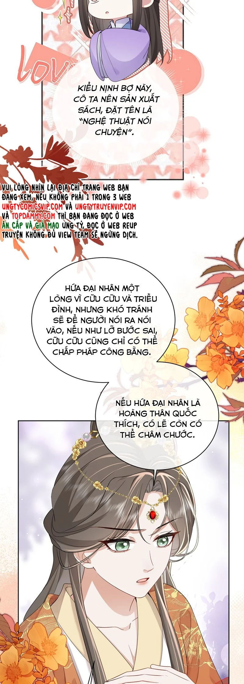 Chỉ Nam Thuần Dưỡng Bạo Quân: Chapter 16