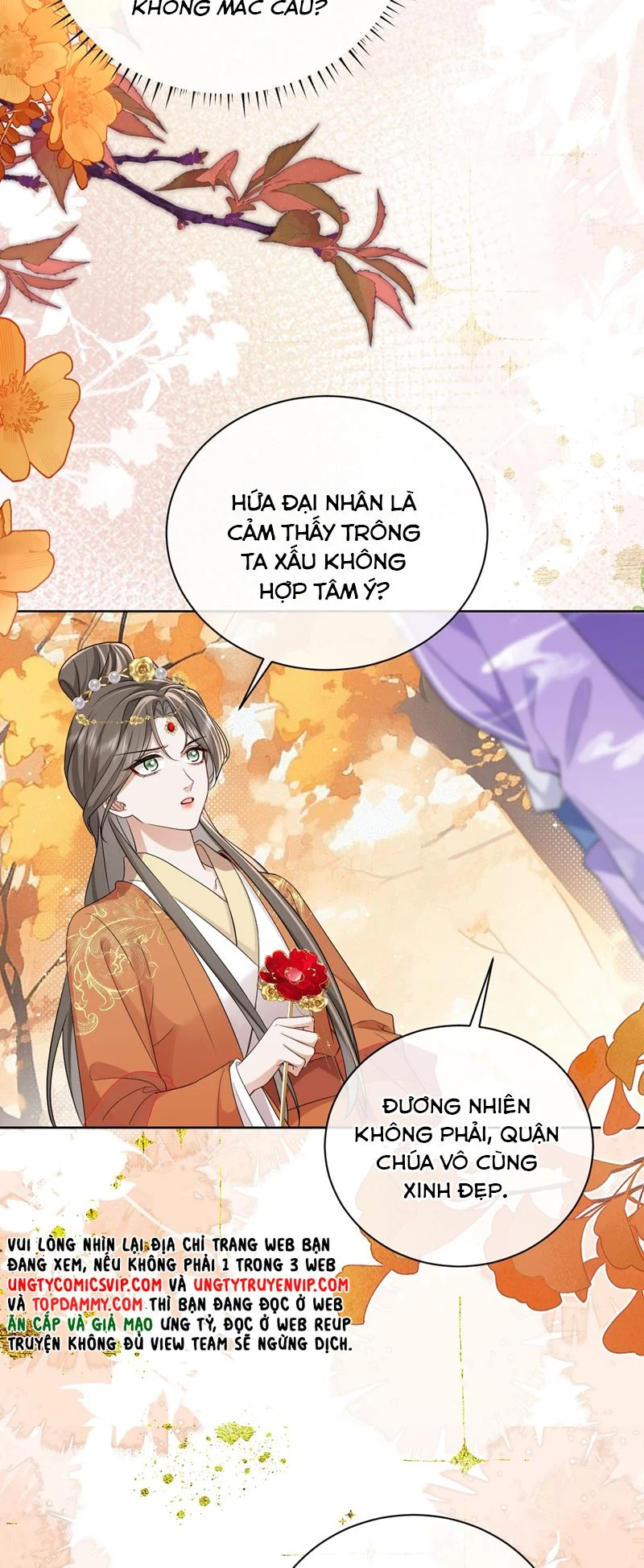Chỉ Nam Thuần Dưỡng Bạo Quân: Chapter 16