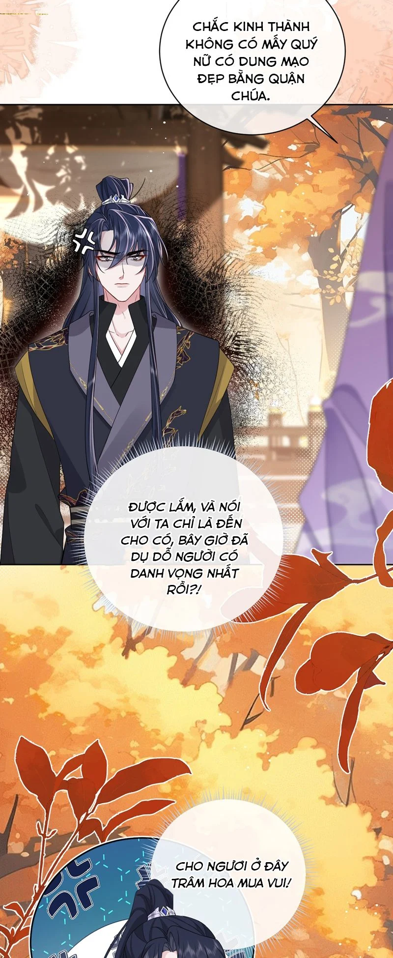 Chỉ Nam Thuần Dưỡng Bạo Quân: Chapter 16