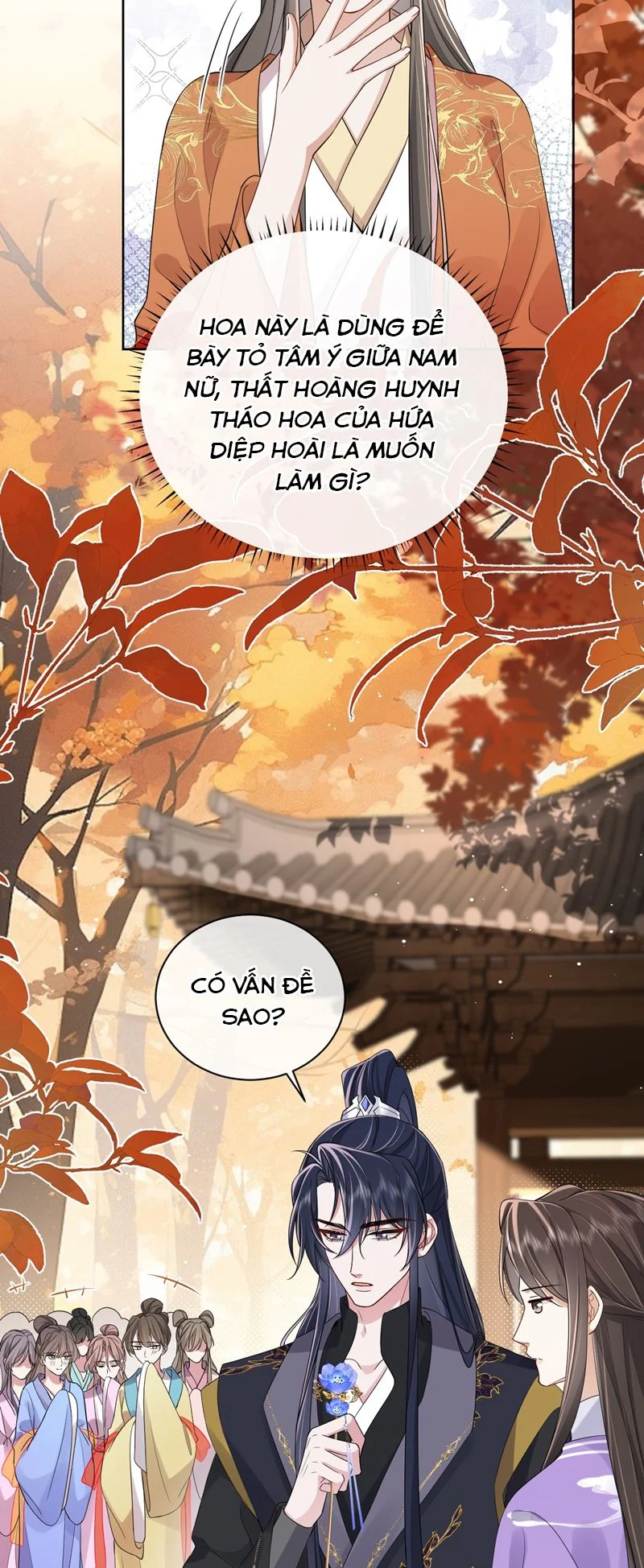 Chỉ Nam Thuần Dưỡng Bạo Quân: Chapter 16