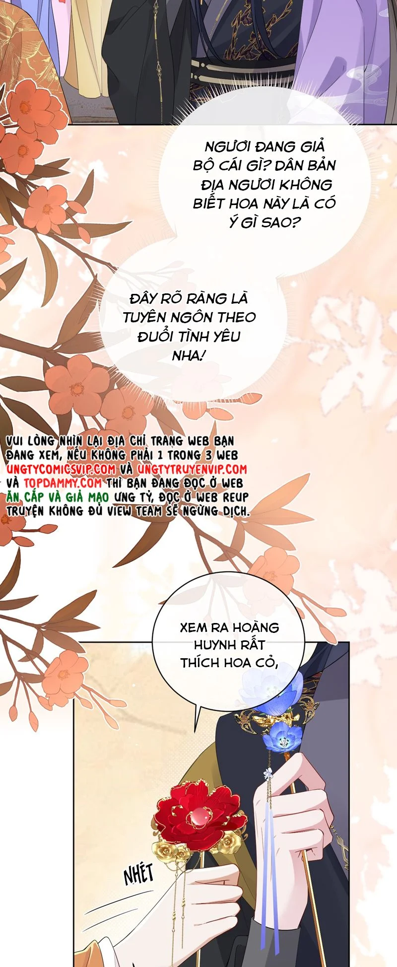 Chỉ Nam Thuần Dưỡng Bạo Quân: Chapter 16