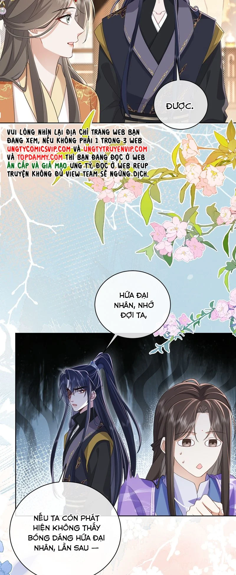 Chỉ Nam Thuần Dưỡng Bạo Quân: Chapter 16