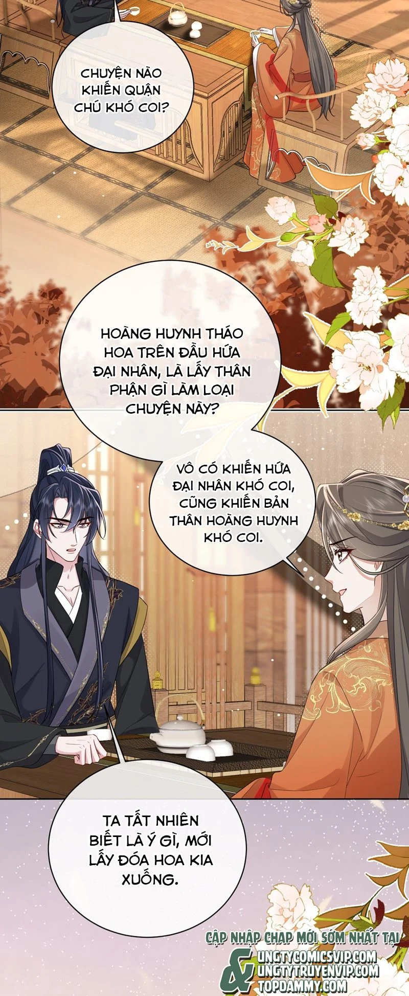 Chỉ Nam Thuần Dưỡng Bạo Quân: Chapter 16
