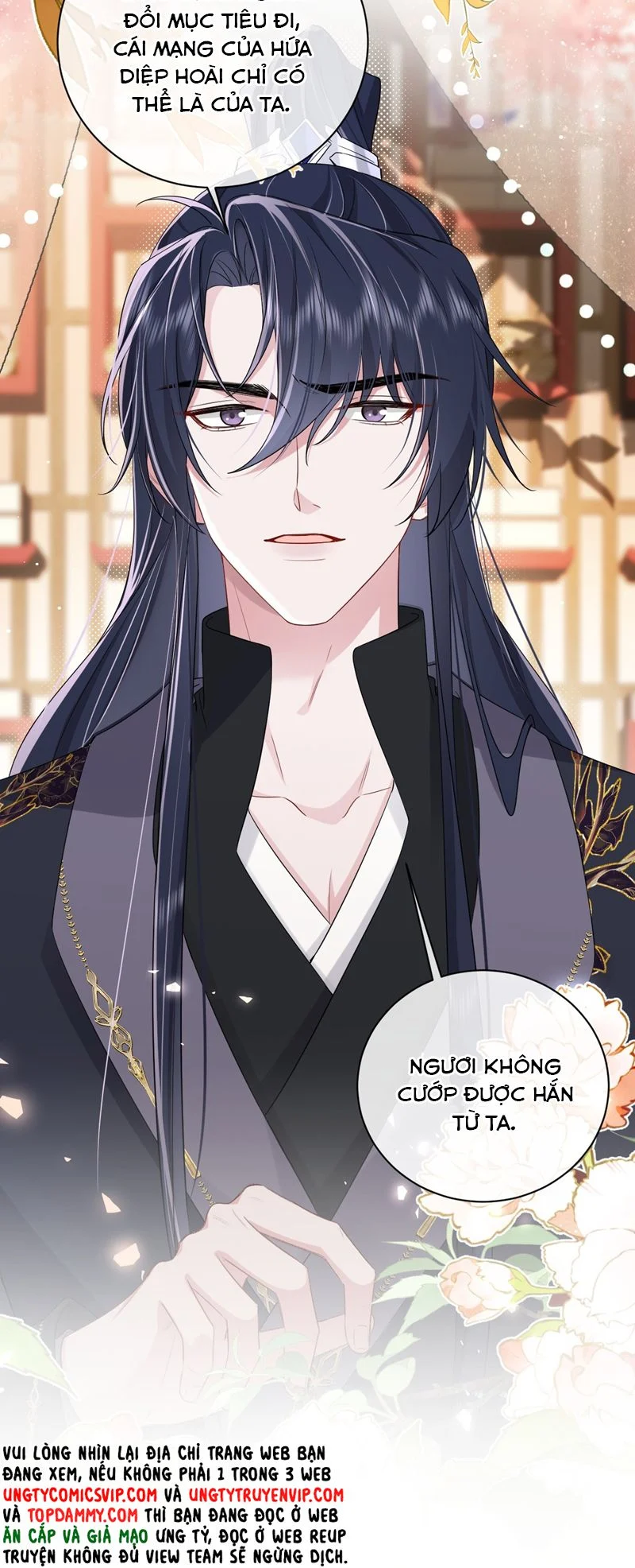 Chỉ Nam Thuần Dưỡng Bạo Quân: Chapter 16
