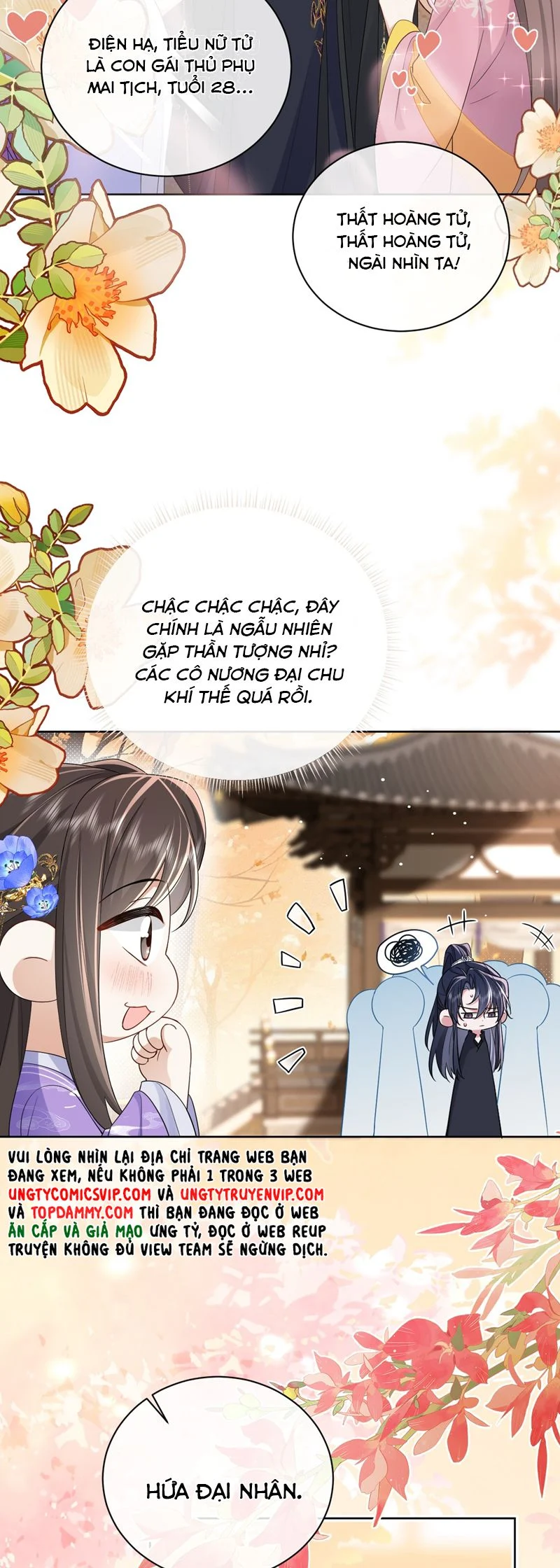 Chỉ Nam Thuần Dưỡng Bạo Quân: Chapter 16