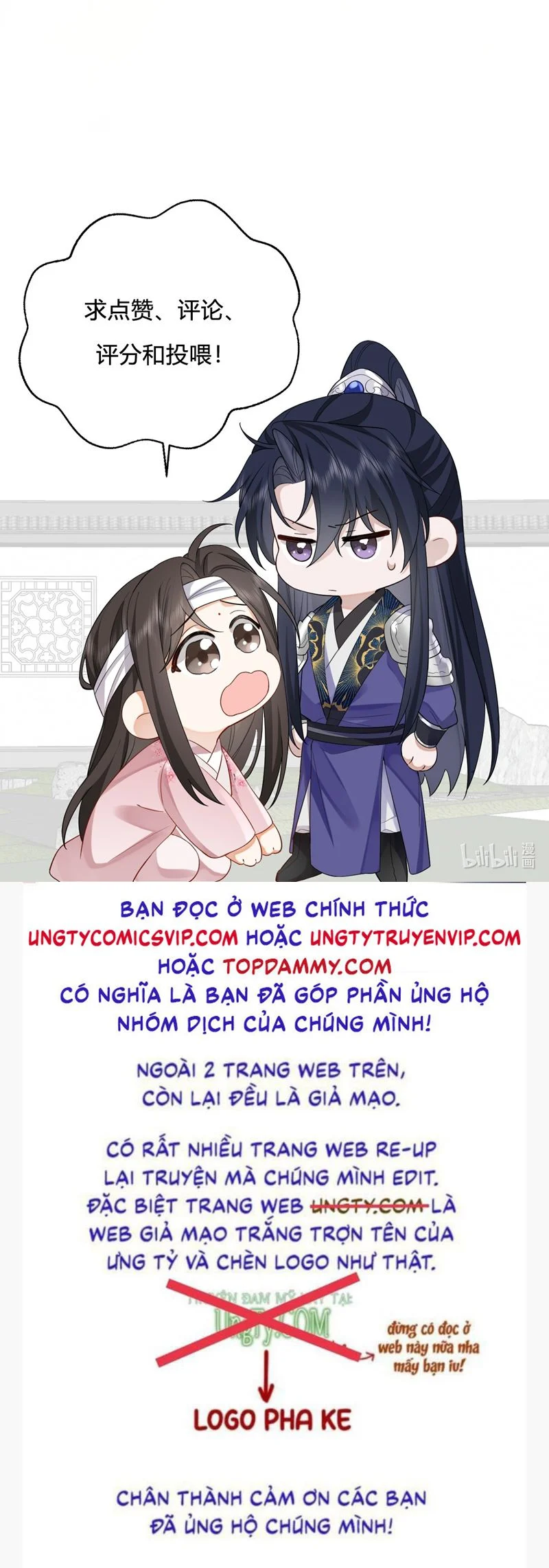 Chỉ Nam Thuần Dưỡng Bạo Quân: Chapter 16