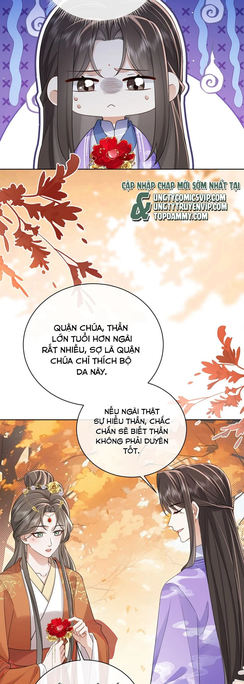 Chỉ Nam Thuần Dưỡng Bạo Quân: Chapter 16