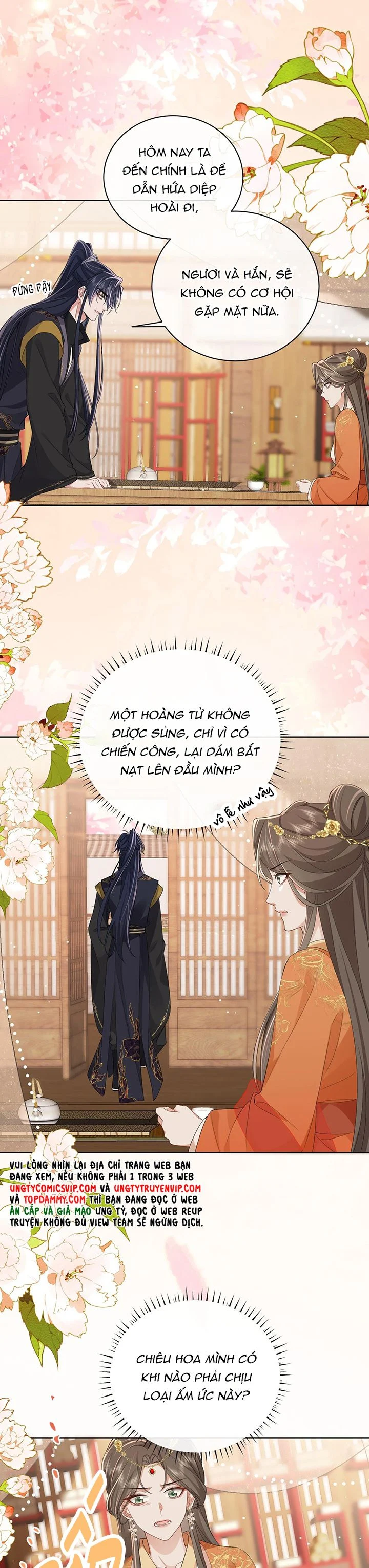 Chỉ Nam Thuần Dưỡng Bạo Quân: Chapter 17