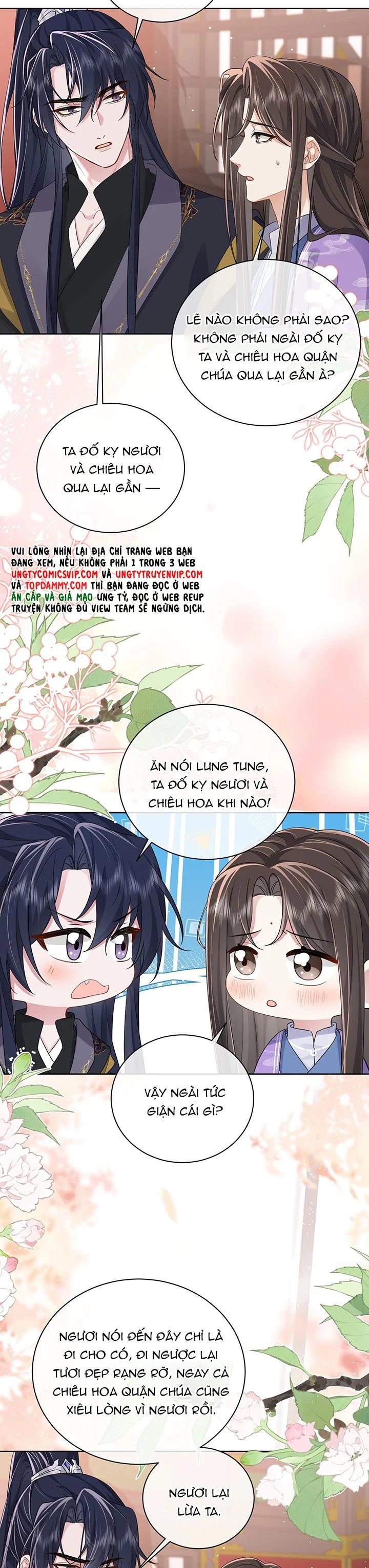 Chỉ Nam Thuần Dưỡng Bạo Quân: Chapter 17