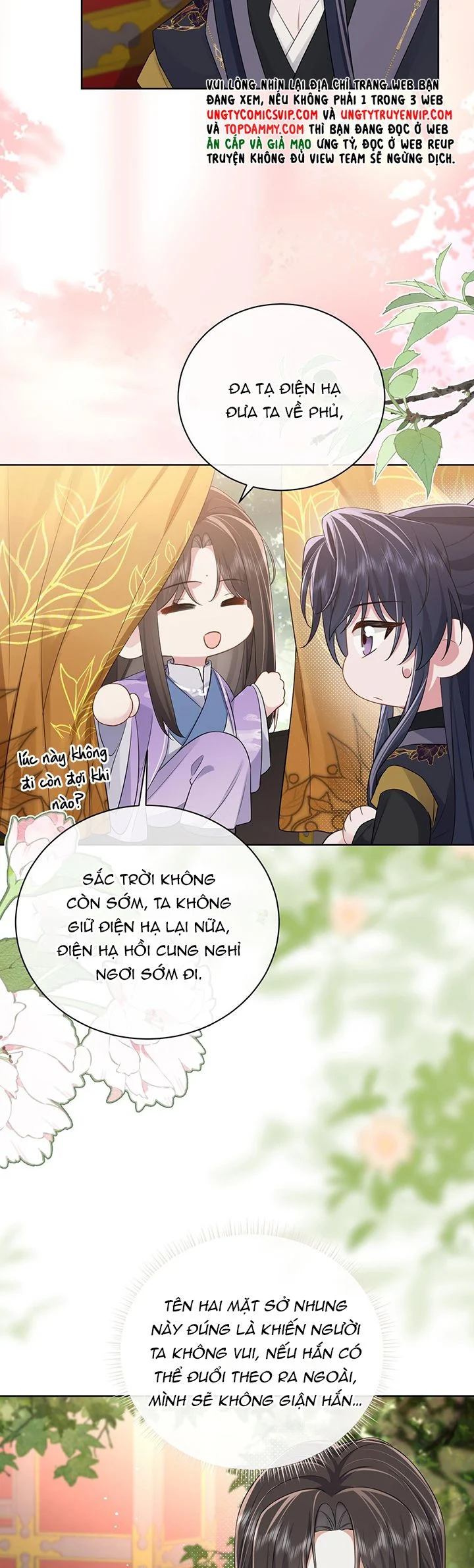 Chỉ Nam Thuần Dưỡng Bạo Quân: Chapter 17