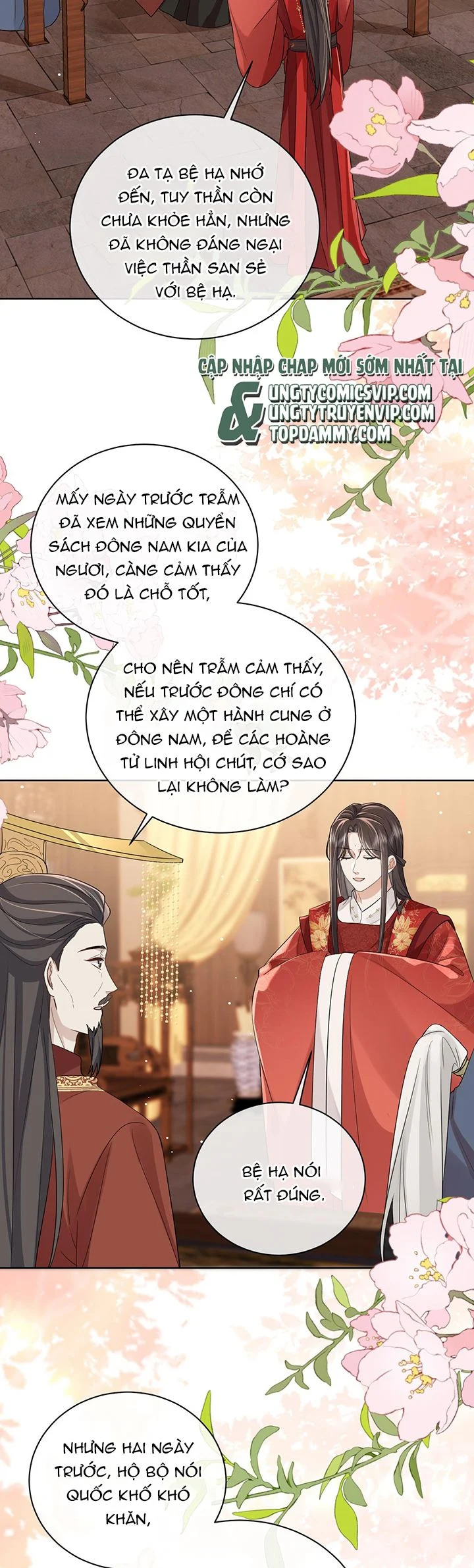 Chỉ Nam Thuần Dưỡng Bạo Quân: Chapter 17
